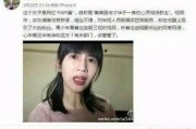 娱乐吃瓜酱点评视频,揭秘热门视频幕后真相